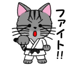 Ryoma and Chacha sticker #6075015