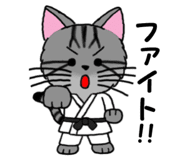 Ryoma and Chacha sticker #6075015