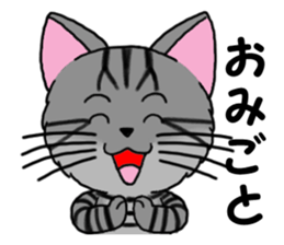 Ryoma and Chacha sticker #6075018