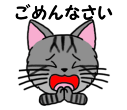 Ryoma and Chacha sticker #6075021