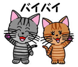 Ryoma and Chacha sticker #6075023