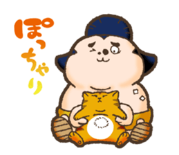 sumo trick Sticker sticker #6075424