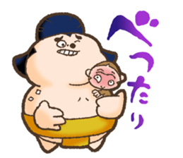 sumo trick Sticker sticker #6075425