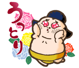 sumo trick Sticker sticker #6075426