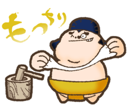sumo trick Sticker sticker #6075429
