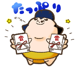 sumo trick Sticker sticker #6075430