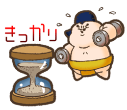 sumo trick Sticker sticker #6075431