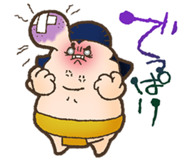 sumo trick Sticker sticker #6075432