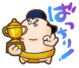 sumo trick Sticker sticker #6075433