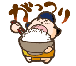 sumo trick Sticker sticker #6075434