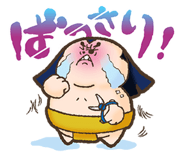 sumo trick Sticker sticker #6075436