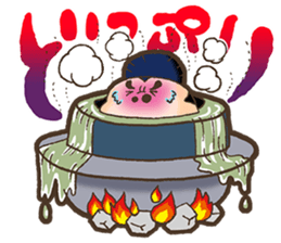 sumo trick Sticker sticker #6075437
