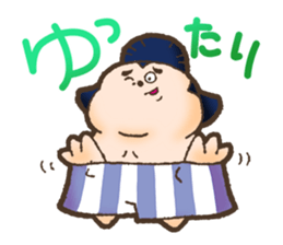 sumo trick Sticker sticker #6075440