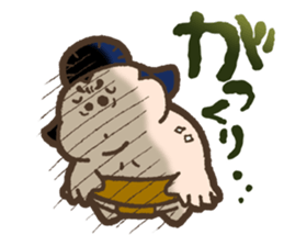 sumo trick Sticker sticker #6075441