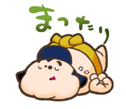 sumo trick Sticker sticker #6075449