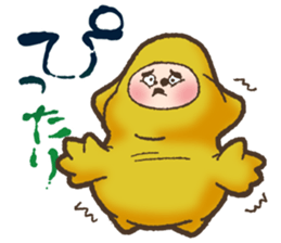 sumo trick Sticker sticker #6075450