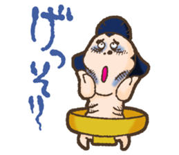 sumo trick Sticker sticker #6075451