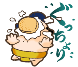 sumo trick Sticker sticker #6075452