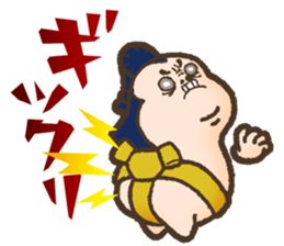 sumo trick Sticker sticker #6075453