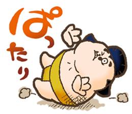 sumo trick Sticker sticker #6075456