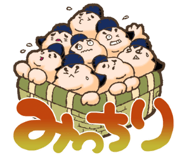 sumo trick Sticker sticker #6075457