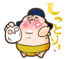 sumo trick Sticker sticker #6075458