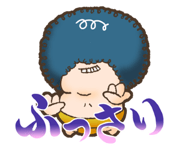 sumo trick Sticker sticker #6075459