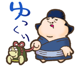 sumo trick Sticker sticker #6075460