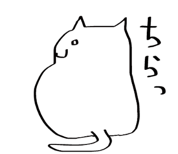 METANEKO sticker #6075472