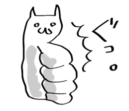 METANEKO sticker #6075476