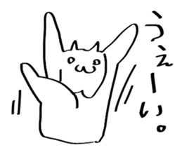 METANEKO sticker #6075488