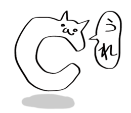 METANEKO sticker #6075491