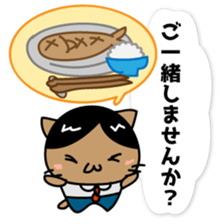 Business cat - busy-nyan sticker #6075529