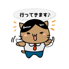 Business cat - busy-nyan sticker #6075532