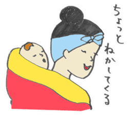 Sticker about the Kuma, Hitoyoshi sticker #6075628