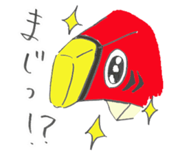 Sticker about the Kuma, Hitoyoshi sticker #6075629