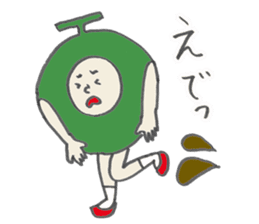 Sticker about the Kuma, Hitoyoshi sticker #6075634