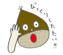 Sticker about the Kuma, Hitoyoshi sticker #6075635