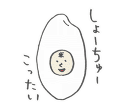 Sticker about the Kuma, Hitoyoshi sticker #6075637