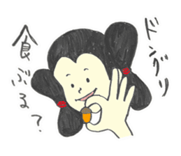 Sticker about the Kuma, Hitoyoshi sticker #6075640