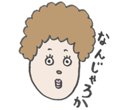 Sticker about the Kuma, Hitoyoshi sticker #6075646