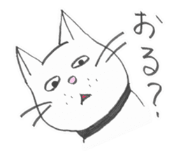 Sticker about the Kuma, Hitoyoshi sticker #6075656