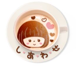 Latte art message of the girl sticker #6075707