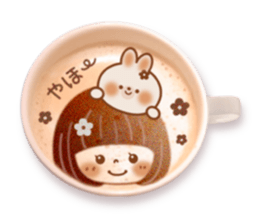 Latte art message of the girl sticker #6075708