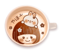 Latte art message of the girl sticker #6075708