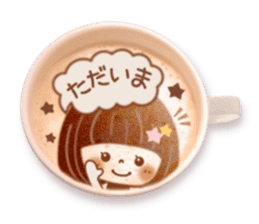 Latte art message of the girl sticker #6075709