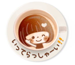 Latte art message of the girl sticker #6075711