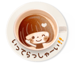 Latte art message of the girl sticker #6075711
