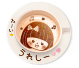 Latte art message of the girl sticker #6075715