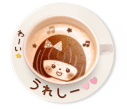 Latte art message of the girl sticker #6075715